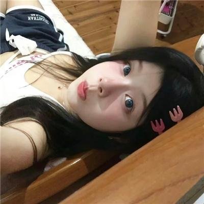 很想很想你